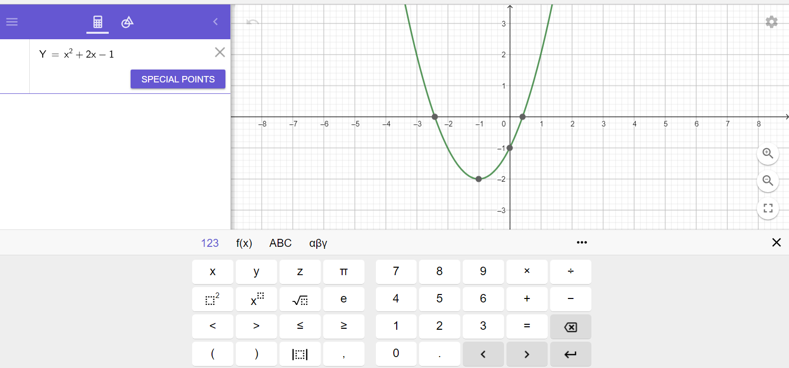 Geogebra screen